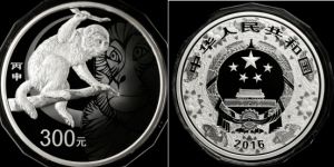 16年猴年一公斤銀幣多少錢   2016年生肖猴1公斤銀幣最新價格