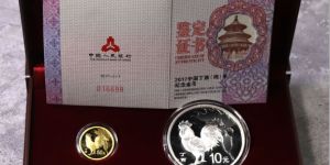 2017年鸡年金银币价格    2017年生肖鸡金银币收藏价值