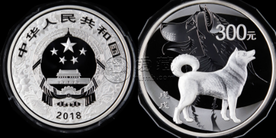 2018年狗年一公斤銀幣價(jià)格   狗年1公斤銀幣最新價(jià)格