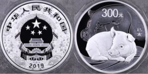 2019年豬年公斤銀幣值多少錢   1公斤生肖豬銀幣價格