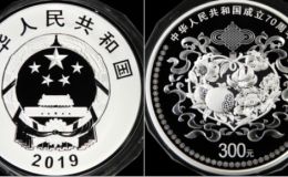 70周年公斤銀幣多少錢  2019年1公斤建國(guó)70周年銀幣價(jià)格