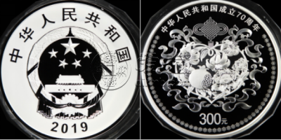 70周年公斤银币多少钱  2019年1公斤建国70周年银币价格