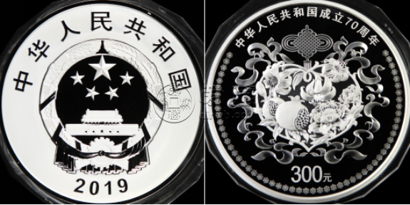 70周年公斤银币多少钱  2019年1公斤建国70周年银币价格
