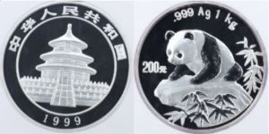 1999年一公斤熊貓銀幣值錢嗎    1999年1公斤熊貓銀幣價格