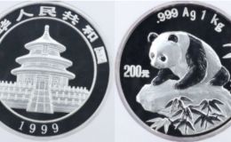 1999年一公斤熊貓銀幣值錢嗎    1999年1公斤熊貓銀幣價格