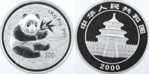 2000年熊貓公斤銀幣回收價格   2000年1公斤熊貓銀幣收藏價值