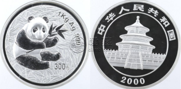 2000年熊猫公斤银币回收价格   2000年1公斤熊猫银币收藏价值
