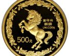 1996年麒麟20盎司金币价格 1996年麒麟20盎司金币值多少钱