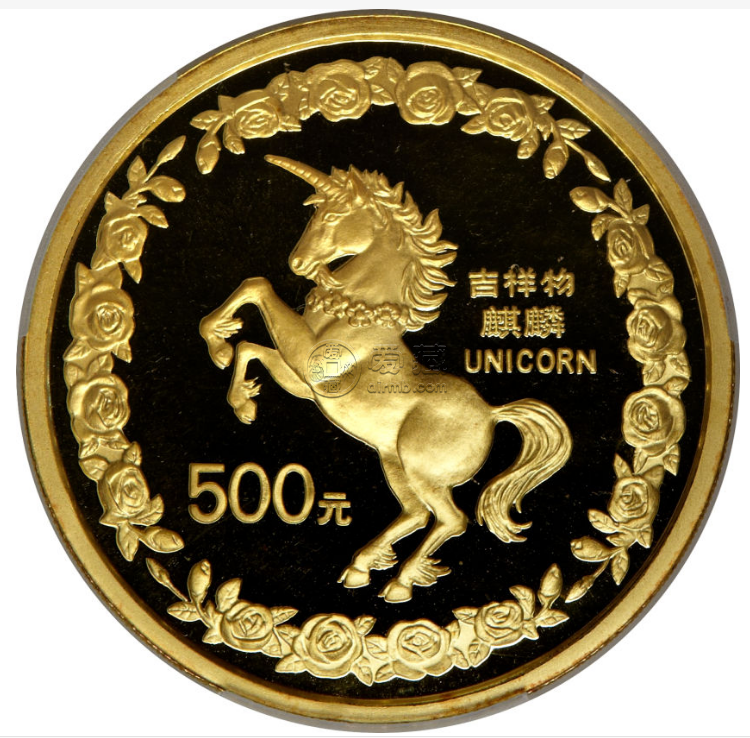 1996年麒麟20盎司金币价格 1996年麒麟20盎司金币值多少钱