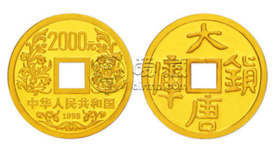 大唐公斤金币价格 大唐公斤金币值多少钱