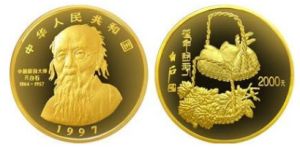 齐白石公斤金币价格 齐白石公斤金币值多少钱