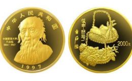 齊白石公斤金幣價(jià)格 齊白石公斤金幣值多少錢(qián)