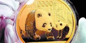 熊猫10周年1公斤金币价格 熊猫10周年1公斤金币图片