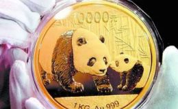 熊貓10周年1公斤金幣價(jià)格 熊貓10周年1公斤金幣圖片