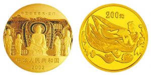 卢舍那大佛5盎司金币价格 卢舍那大佛5盎司金币值多少钱