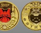 5盎司关公金币最新价格 5盎司关公金币值多少钱