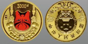 5盎司關公金幣最新價格 5盎司關公金幣值多少錢