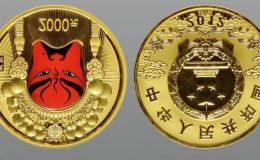 5盎司關(guān)公金幣最新價格 5盎司關(guān)公金幣值多少錢