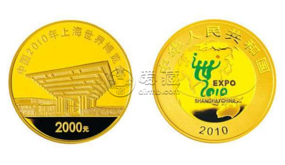 上海世博會5盎司金幣價格 上海世博會5盎司金幣多少錢