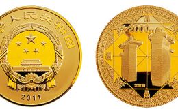 天地之中5盎司金幣價(jià)格  天地之中5盎司金幣值多少錢