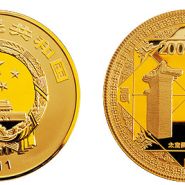 天地之中5盎司金币价格  天地之中5盎司金币值多少钱