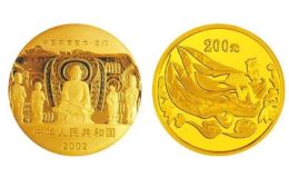 龍門石窟1/2盎司金幣多少錢 龍門石窟1/2盎司金幣價(jià)格