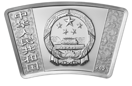 2023年30克扇形生肖兔銀幣 30克扇形生肖兔銀幣價格