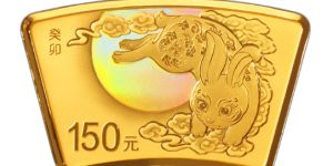 2023年扇形生肖兔金銀幣價格 2023年扇形生肖兔金銀幣多少錢
