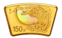 2023年扇形生肖兔金銀幣價格 2023年扇形生肖兔金銀幣多少錢