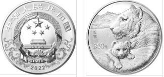 2022年1公斤生肖虎银币价格 生肖虎1公斤银币价格值多少钱