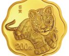 2022年梅花形生肖虎金银币价格 虎年生肖梅花形金银币值多少钱