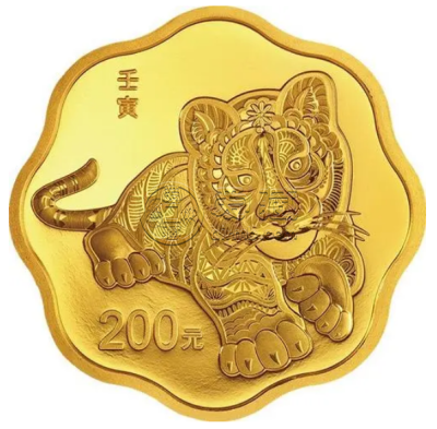 2022年梅花形生肖虎金银币价格 虎年生肖梅花形金银币值多少钱
