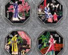 2000年8边红楼梦第1组彩银币价格及收藏价值