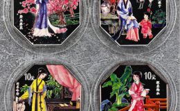 2000年8边红楼梦第1组彩银币价格及收藏价值