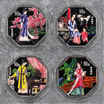 2000年8边红楼梦第1组彩银币价格及收藏价值