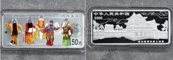 2000年5盎司方形京劇藝術(shù)第2組龍鳳呈祥彩銀幣價(jià)格及收藏價(jià)值