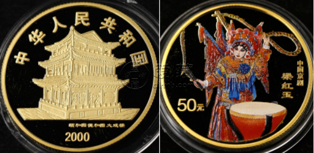 2000年1/2盎司京劇藝術(shù)第2組梁紅玉彩金幣回收價(jià)格及收藏價(jià)值