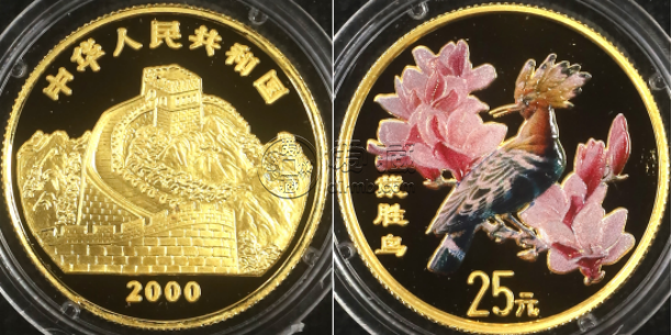 2000年1/4盎司戴胜鸟彩金币价格及收藏价值