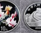 2000年1盎司戴胜鸟彩银币价格及收藏价值