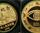 2000年5盎司千年纪念金币价格及收藏价值