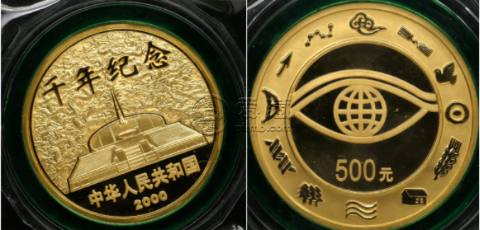 2000年5盎司千年紀(jì)念金幣價(jià)格及收藏價(jià)值