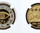 2000年1/2盎司千年纪念双金属币价格及收藏价值