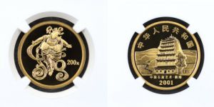 2001年1/2盎司敦煌石窟金幣價格及收藏價值