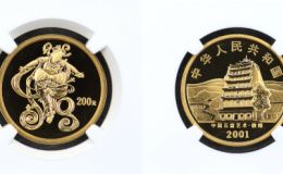 2001年1/2盎司敦煌石窟金幣價格及收藏價值