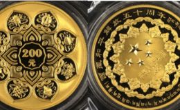 2001年1/2盎司西藏解放50周年金幣價(jià)格及收藏價(jià)值