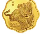 2022年15克梅花形生肖虎金币价格 2022年生肖虎金银币