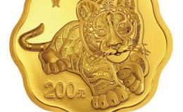 2022年15克梅花形生肖虎金幣價格 2022年生肖虎金銀幣