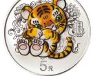 2022年15克生肖虎彩银币价格 2022年生肖虎彩银币收藏价值