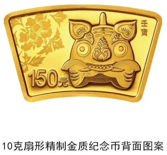 2022年10克扇形生肖虎金幣價格 生肖虎虎扇形10克金幣