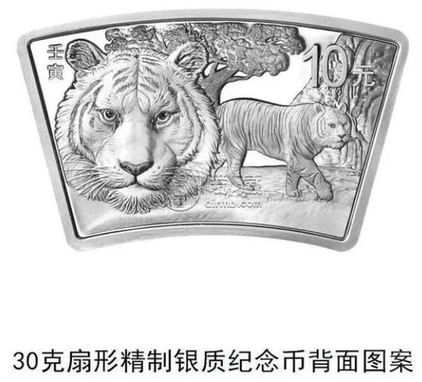 2022年30克扇形生肖虎銀幣價格 生肖虎30克扇形銀幣值多少錢